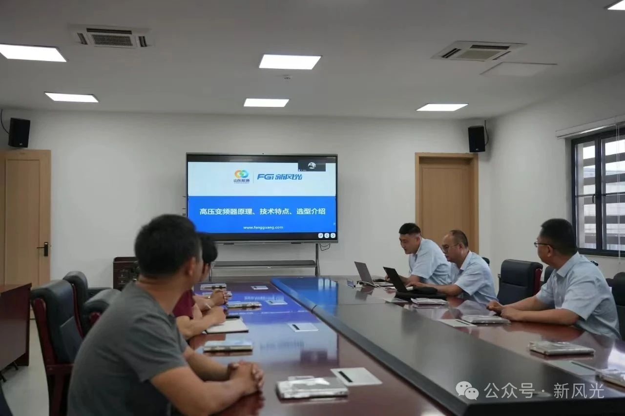 微信图片_20250526181852.jpg