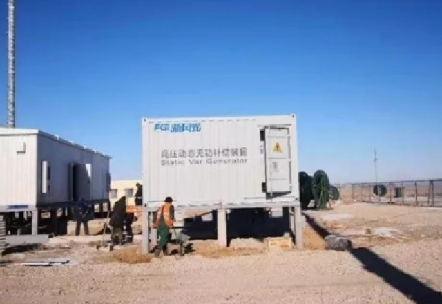 “半岛集团公司_半岛（中国）”服务助力哈萨克斯坦50MWp EPC光伏电站建设