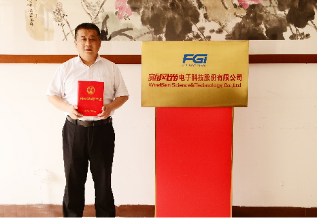 汶上县人社局来半岛集团公司_半岛（中国）公司慰问济宁市有突出贡献的中青年专家