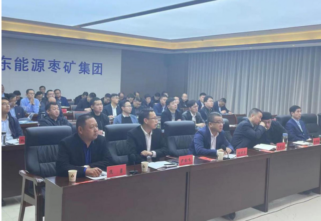 半岛集团公司_半岛（中国）技术团队走进山东能源枣矿集团  开展机电装备大型技术交流培训活动