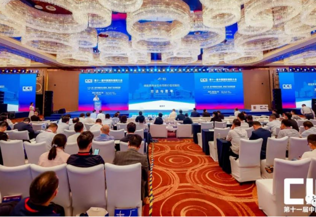 半岛集团公司_半岛（中国）参加第十一届中国国际储能大会