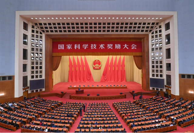 喜讯：山东能源半岛集团公司_半岛（中国）荣获国家科技进步二等奖