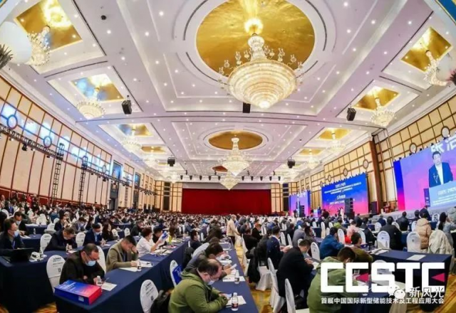 高效率、高密度--半岛集团公司_半岛（中国）智慧储能系统再次亮相行业盛会