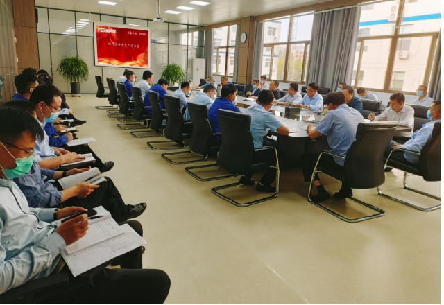 半岛集团公司_半岛（中国）公司召开4月份安全生产办公会