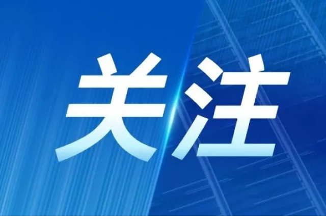 半岛集团公司_半岛（中国）丨 公司参编的两个储能团体标准正式实施