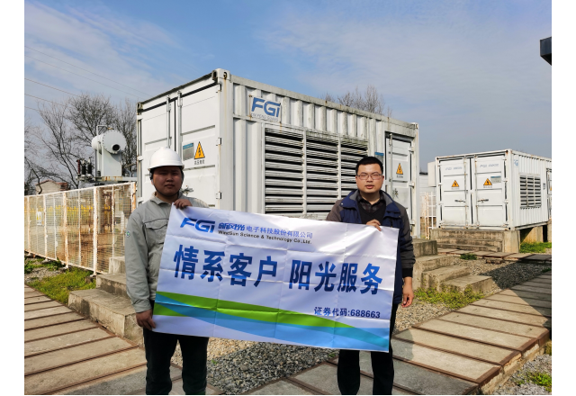 半岛集团公司_半岛（中国）积极开展“情系客户 阳光服务”走进用户活动