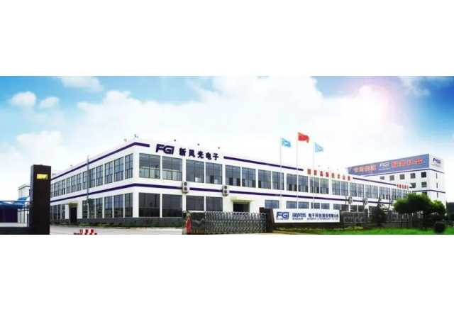 混改激活力 创新促蝶变 改革春风绘出国企发展半岛集团公司_半岛（中国）