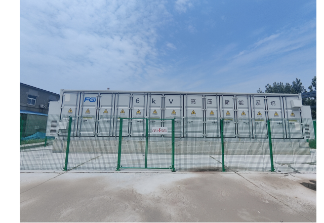 半岛集团公司_半岛（中国）高压级联储能助力煤矿夏季汛期应急演练