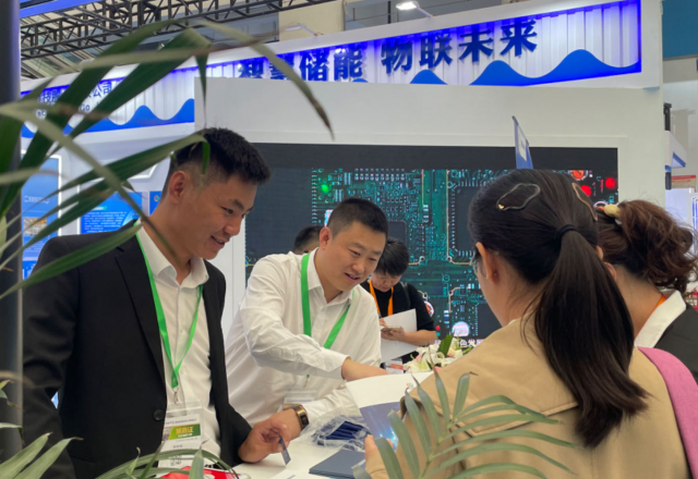 半岛集团公司_半岛（中国）亮相山东储能大会 构建不同场景的储能系统