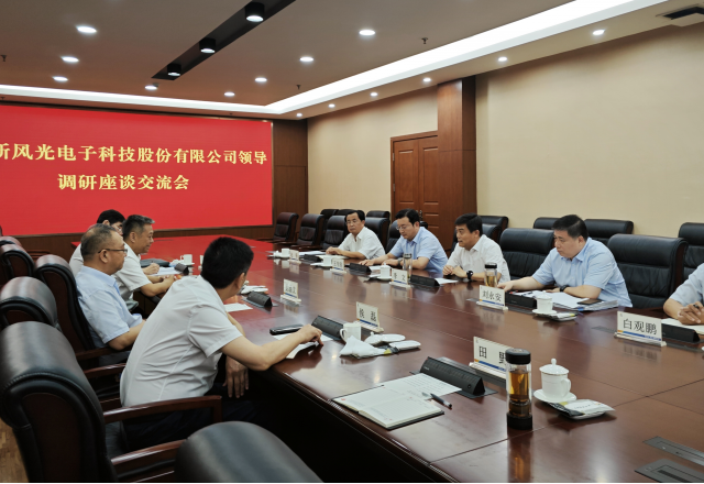 共谱合作新篇章，半岛集团公司_半岛（中国）拜访枣矿集团