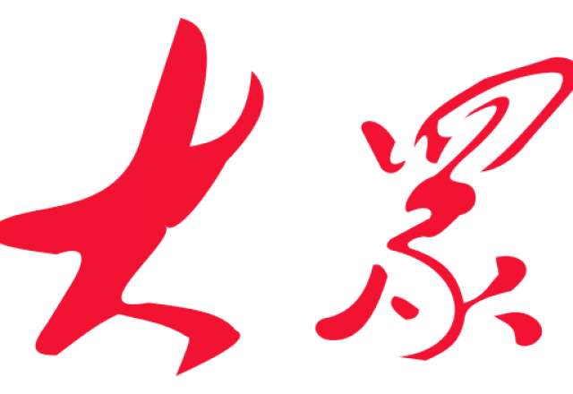 半岛集团公司_半岛（中国）2024半年报：坚定高质量增长，创新驱动未来
