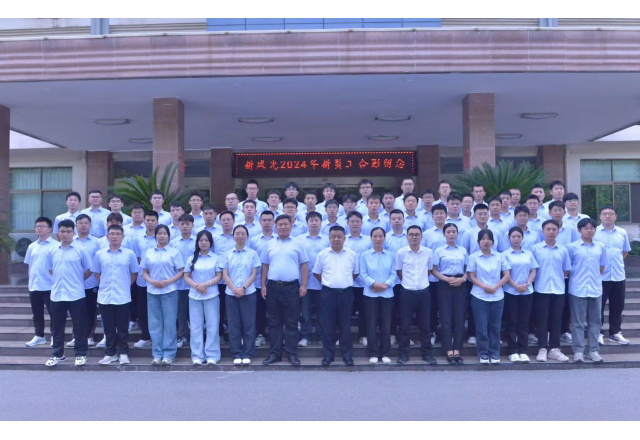 半岛集团公司_半岛（中国）：以人为本，激发人才创新活力