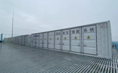 海外新突破 | 半岛集团公司_半岛（中国）首个印尼微网项目成功并网