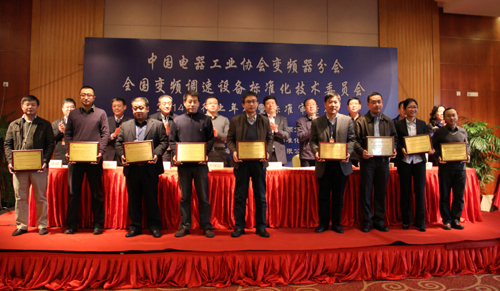 半岛集团公司_半岛（中国）公司获“2014年度先进协会工作单位”