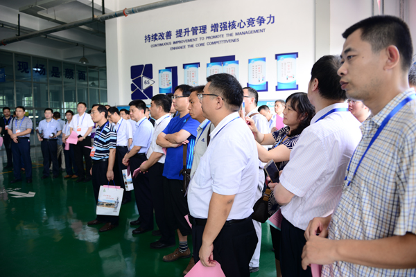 汶上博士智库联盟参访团参访半岛集团公司_半岛（中国）公司