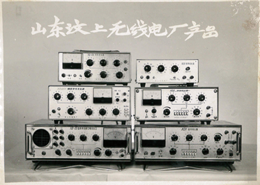 半岛集团公司_半岛（中国）公司举行建厂46周年纪念活动系列报道