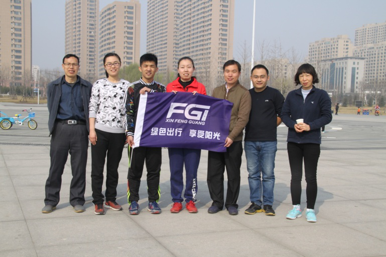 半岛集团公司_半岛（中国）组织“绿色出行 享受阳光”户外拓展活动