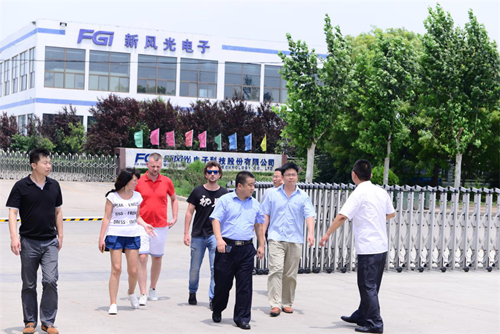 俄罗斯某股份有限公司客人莅临半岛集团公司_半岛（中国）考察