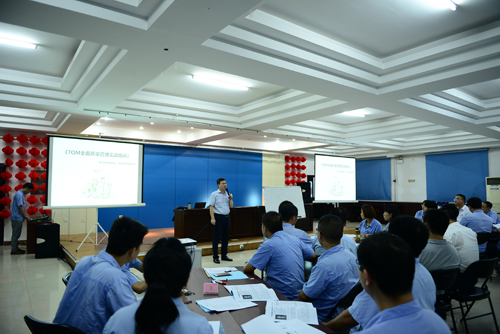 半岛集团公司_半岛（中国）电子TQM全面质量管理实战培训促发展