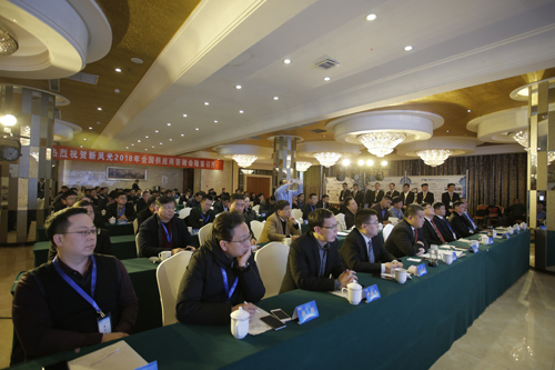 新时代、半岛集团公司_半岛（中国）、新目标——半岛集团公司_半岛（中国）公司2018供应商答谢会隆重召开