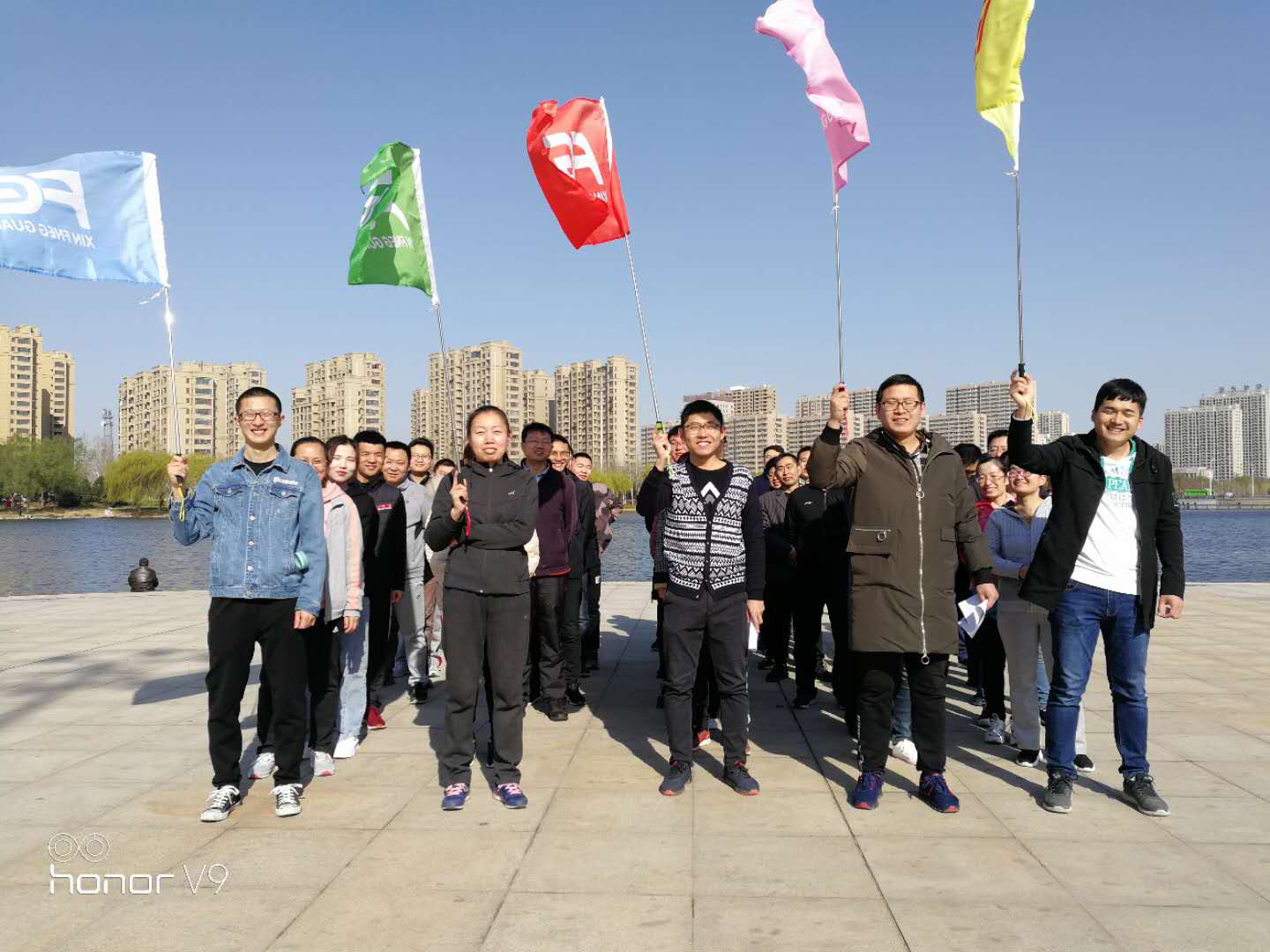 半岛集团公司_半岛（中国）电子组织春季户外拓展活动