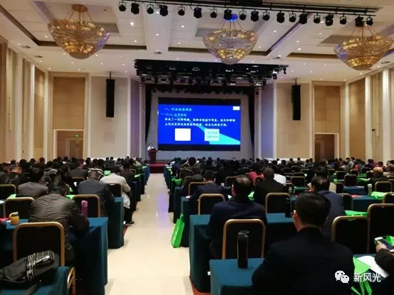 变频技术服务生物质发电行业节能降耗 ——半岛集团公司_半岛（中国）参加2019年生物质发电技术交流会
